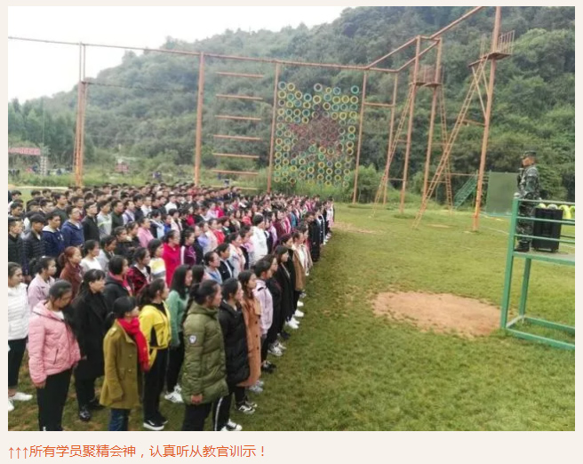 ��������רעΪ����·���ϵ�����ƽ̨