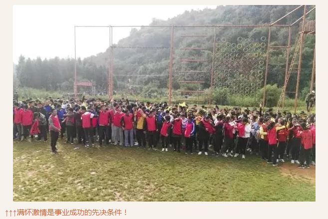 ��������רעΪ����·���ϵ�����ƽ̨