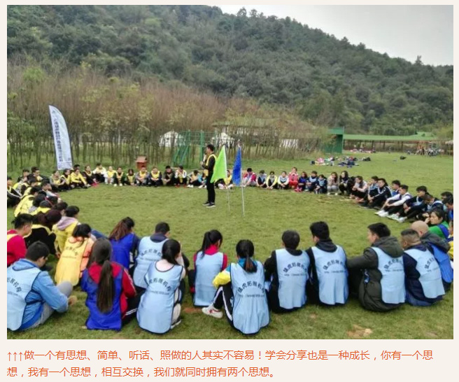 ��������רעΪ����·���ϵ�����ƽ̨