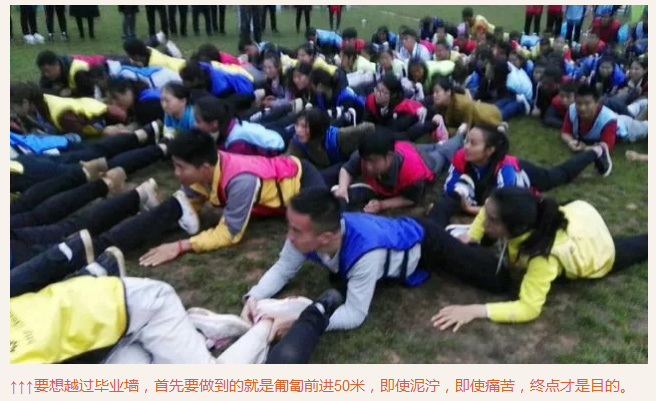 ��������רעΪ����·���ϵ�����ƽ̨