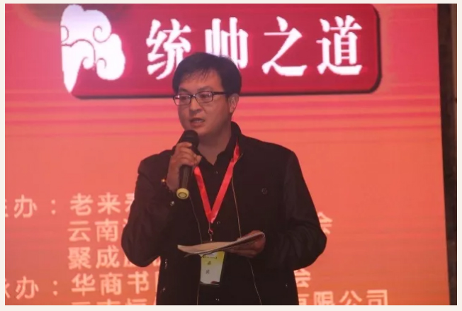 ��������רעΪ����·���ϵ�����ƽ̨