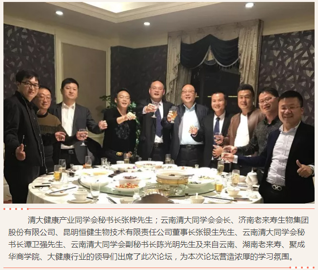 ��������רעΪ����·���ϵ�����ƽ̨