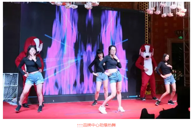 ��������רעΪ����·���ϵ�����ƽ̨