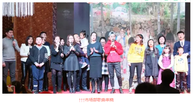 ��������רעΪ����·���ϵ�����ƽ̨