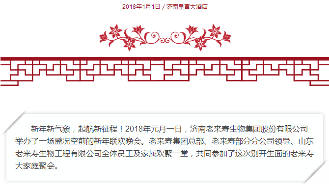 ��������רעΪ����·���ϵ�����ƽ̨