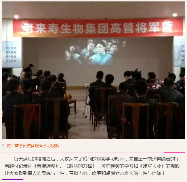 ��������רעΪ����·���ϵ�����ƽ̨