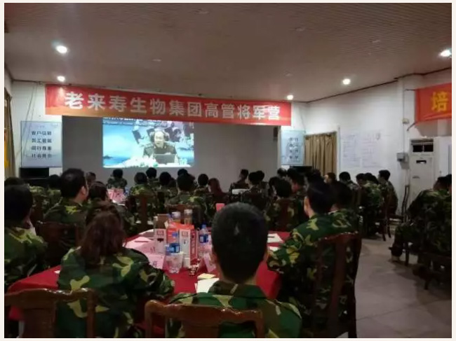 ��������רעΪ����·���ϵ�����ƽ̨