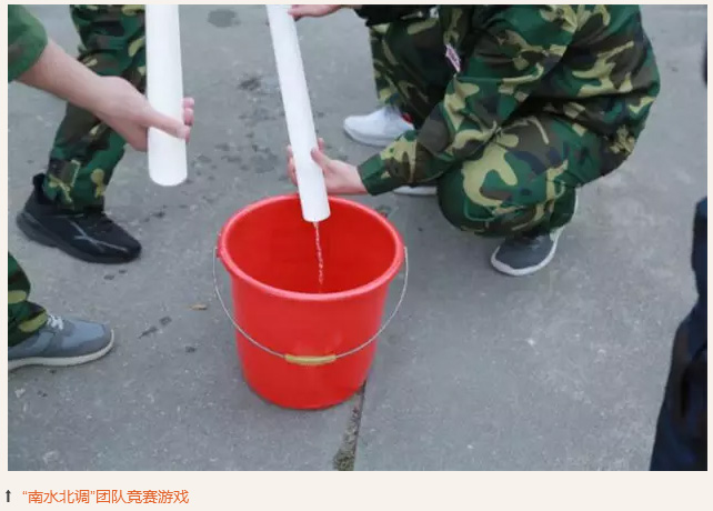 ��������רעΪ����·���ϵ�����ƽ̨