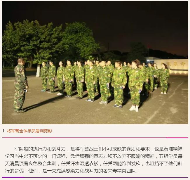 ��������רעΪ����·���ϵ�����ƽ̨