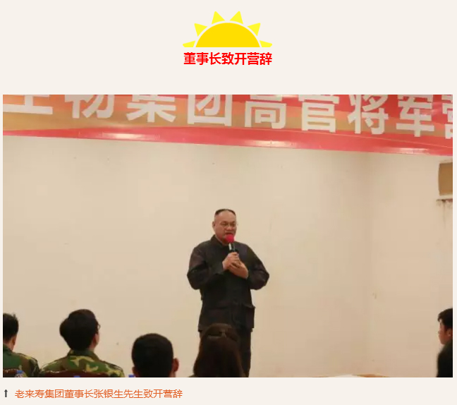 ��������רעΪ����·���ϵ�����ƽ̨