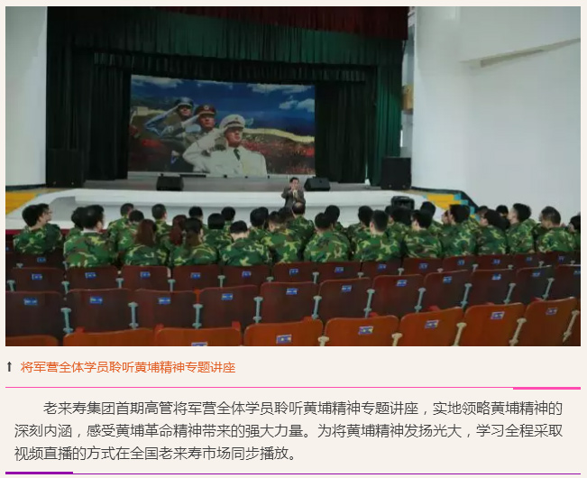 ��������רעΪ����·���ϵ�����ƽ̨