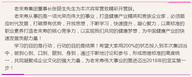 ��������רעΪ����·���ϵ�����ƽ̨