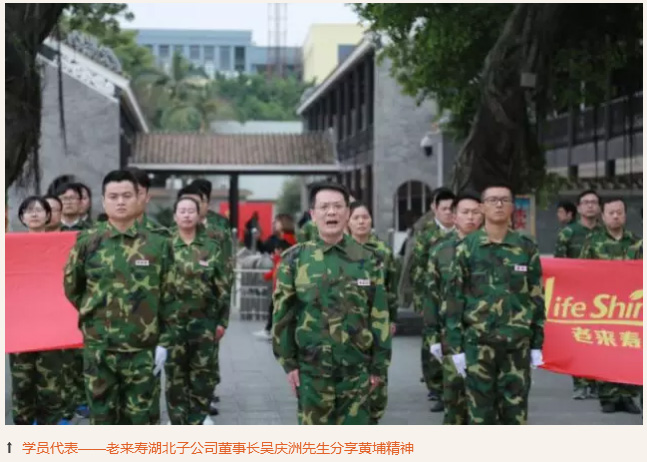 ��������רעΪ����·���ϵ�����ƽ̨