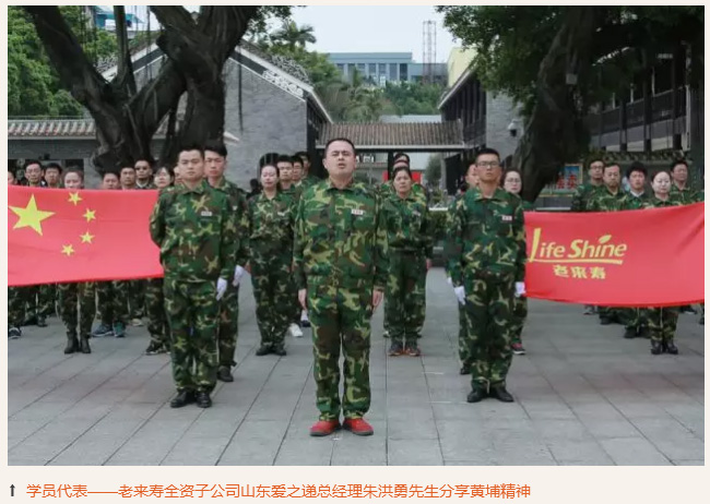 ��������רעΪ����·���ϵ�����ƽ̨