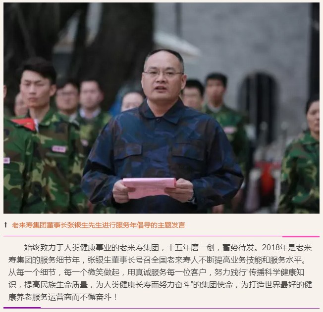 ��������רעΪ����·���ϵ�����ƽ̨