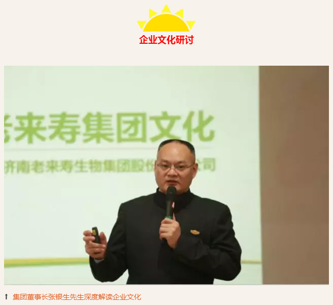 ��������רעΪ����·���ϵ�����ƽ̨