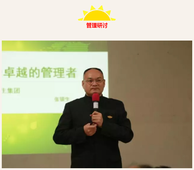 ��������רעΪ����·���ϵ�����ƽ̨