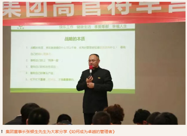 ��������רעΪ����·���ϵ�����ƽ̨