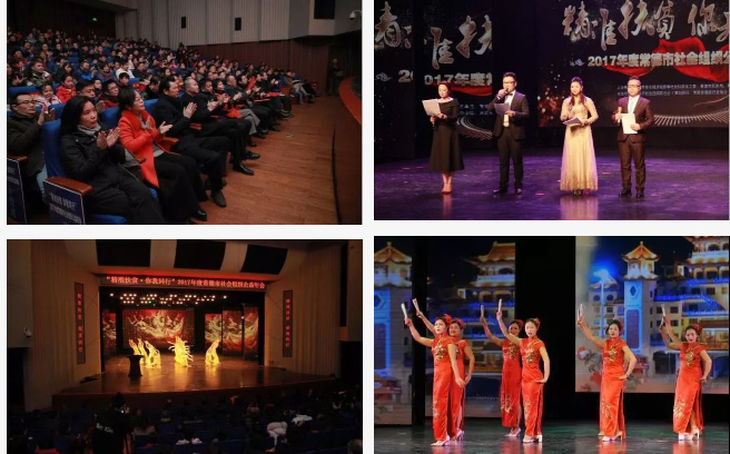 ��������רעΪ����·���ϵ�����ƽ̨