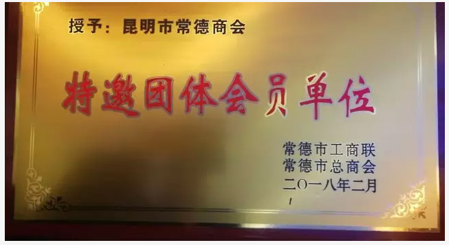 ��������רעΪ����·���ϵ�����ƽ̨