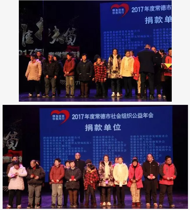 ��������רעΪ����·���ϵ�����ƽ̨