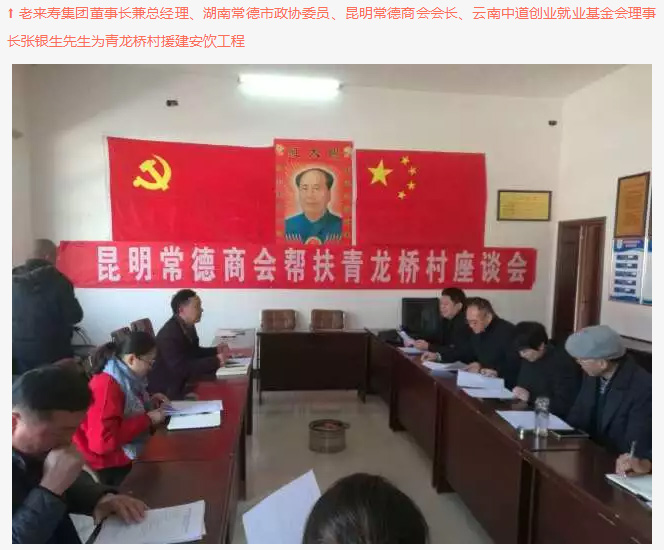 ��������רעΪ����·���ϵ�����ƽ̨