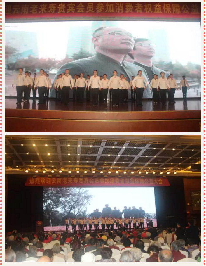 ��������רעΪ����·���ϵ�����ƽ̨