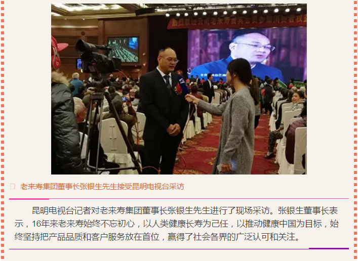 ��������רעΪ����·���ϵ�����ƽ̨