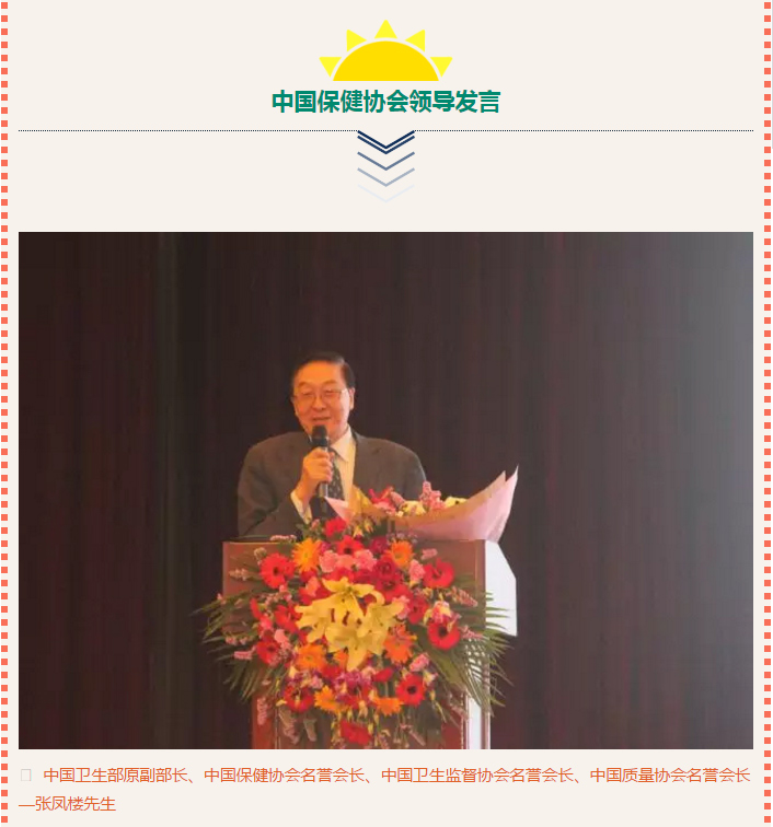 ��������רעΪ����·���ϵ�����ƽ̨