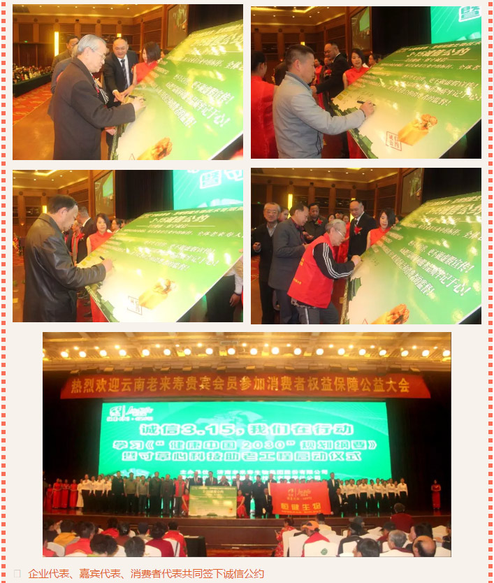 ��������רעΪ����·���ϵ�����ƽ̨