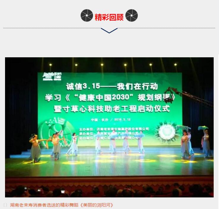 ��������רעΪ����·���ϵ�����ƽ̨