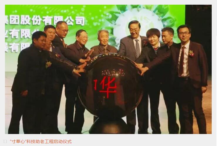 ��������רעΪ����·���ϵ�����ƽ̨