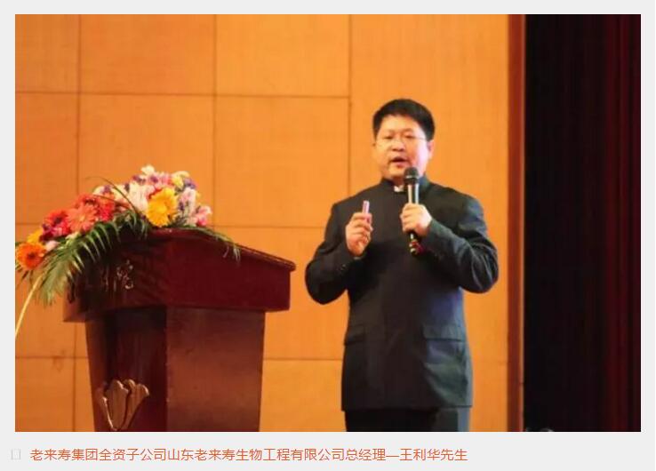 ��������רעΪ����·���ϵ�����ƽ̨