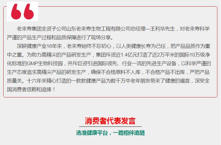 ��������רעΪ����·���ϵ�����ƽ̨