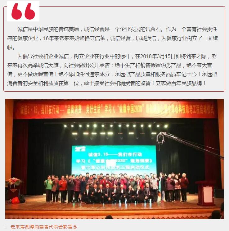 ��������רעΪ����·���ϵ�����ƽ̨