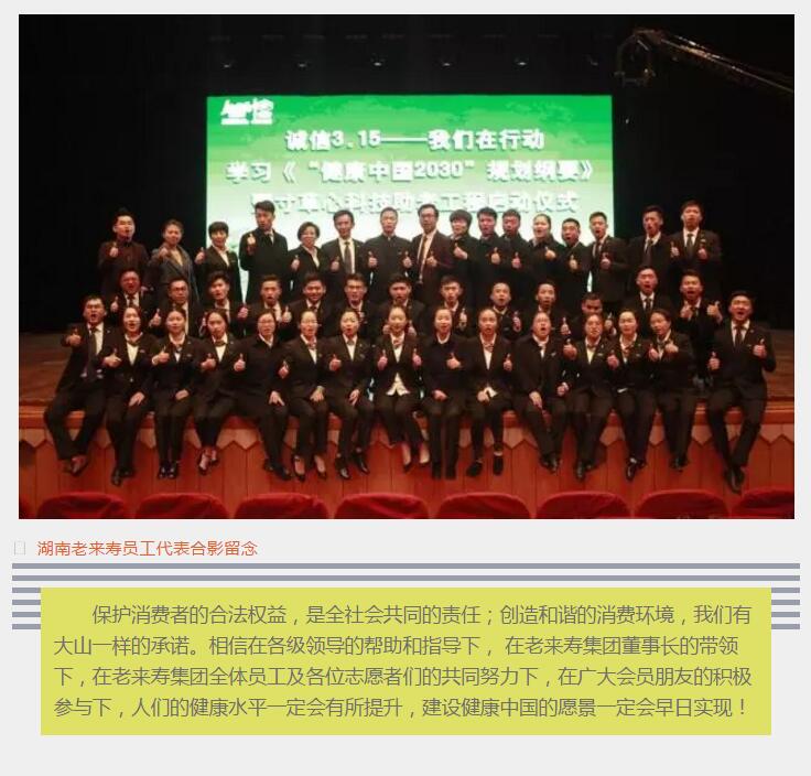 ��������רעΪ����·���ϵ�����ƽ̨