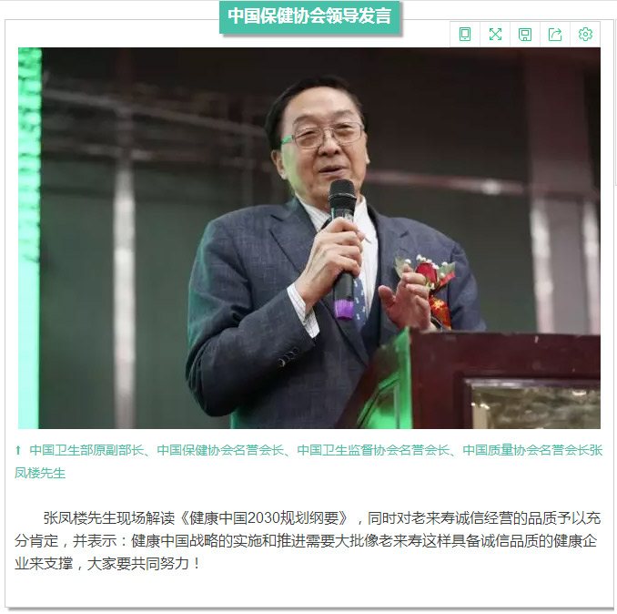 ��������רעΪ����·���ϵ�����ƽ̨