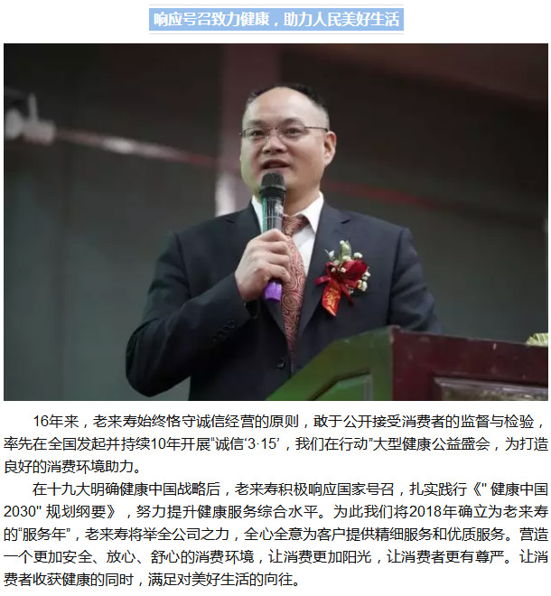 ��������רעΪ����·���ϵ�����ƽ̨