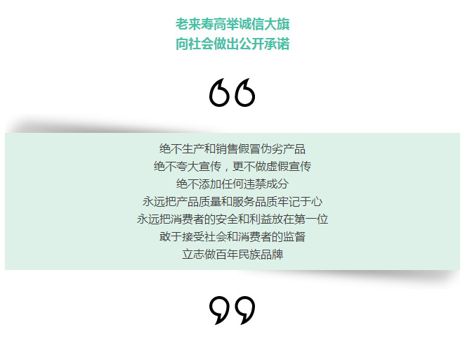 ��������רעΪ����·���ϵ�����ƽ̨