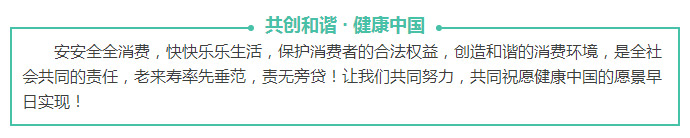 ��������רעΪ����·���ϵ�����ƽ̨