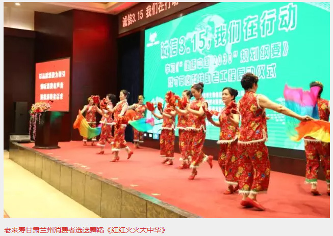 ��������רעΪ����·���ϵ�����ƽ̨