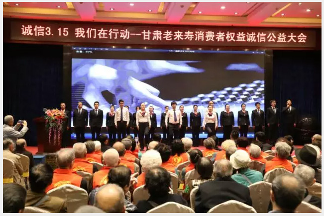 ��������רעΪ����·���ϵ�����ƽ̨