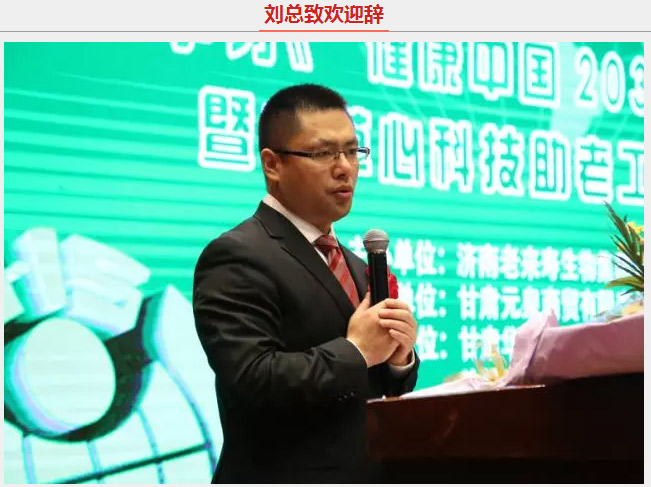 ��������רעΪ����·���ϵ�����ƽ̨