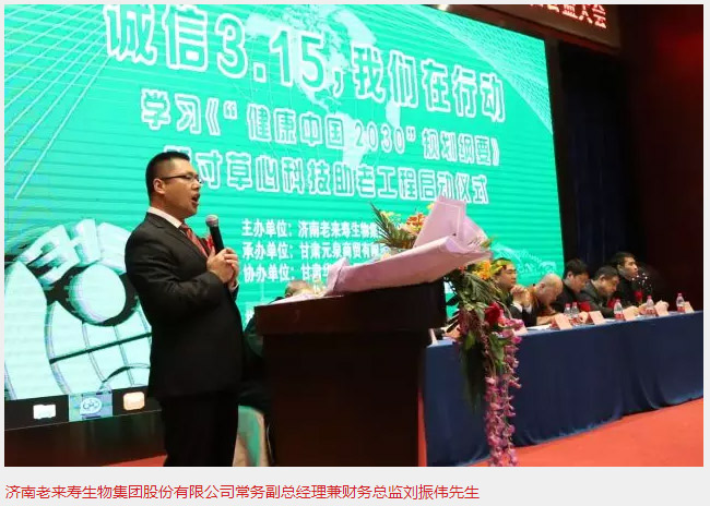 ��������רעΪ����·���ϵ�����ƽ̨