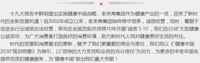 ��������רעΪ����·���ϵ�����ƽ̨