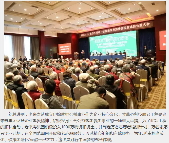 ��������רעΪ����·���ϵ�����ƽ̨