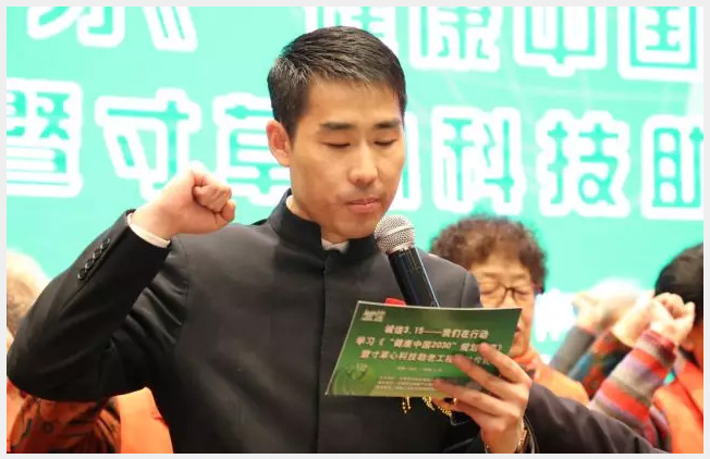 ��������רעΪ����·���ϵ�����ƽ̨