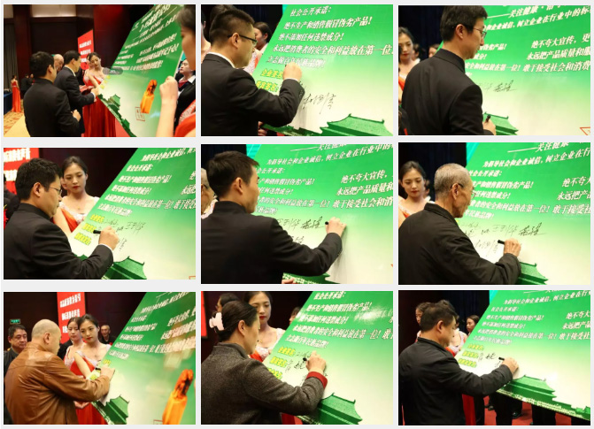 ��������רעΪ����·���ϵ�����ƽ̨