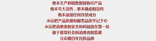 ��������רעΪ����·���ϵ�����ƽ̨