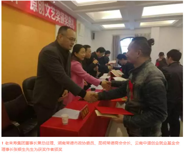 ��������רעΪ����·���ϵ�����ƽ̨